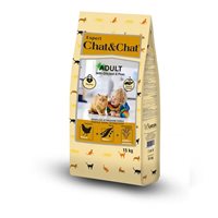 גאדה קאט חתול עוף ואפונה 14 ק"ג