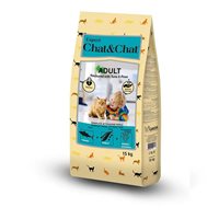 מזון גאדה קאט לחתול עם טונה ואפונה 14 ק"ג