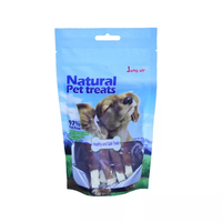 ג'אמפ-אפ ברווז ודג קוד.