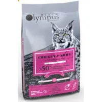 בלאק אולימפוס לחתול וחתלתול 8 ק"ג עוף ורוד
