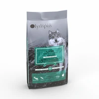 בלאק אולימפוס מזון לכלב בוגר כבש ואורז אולטרה פרמיום 12 קילו