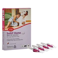 אמפולות לכלב סולאנו הום L מעל 25 ק"ג